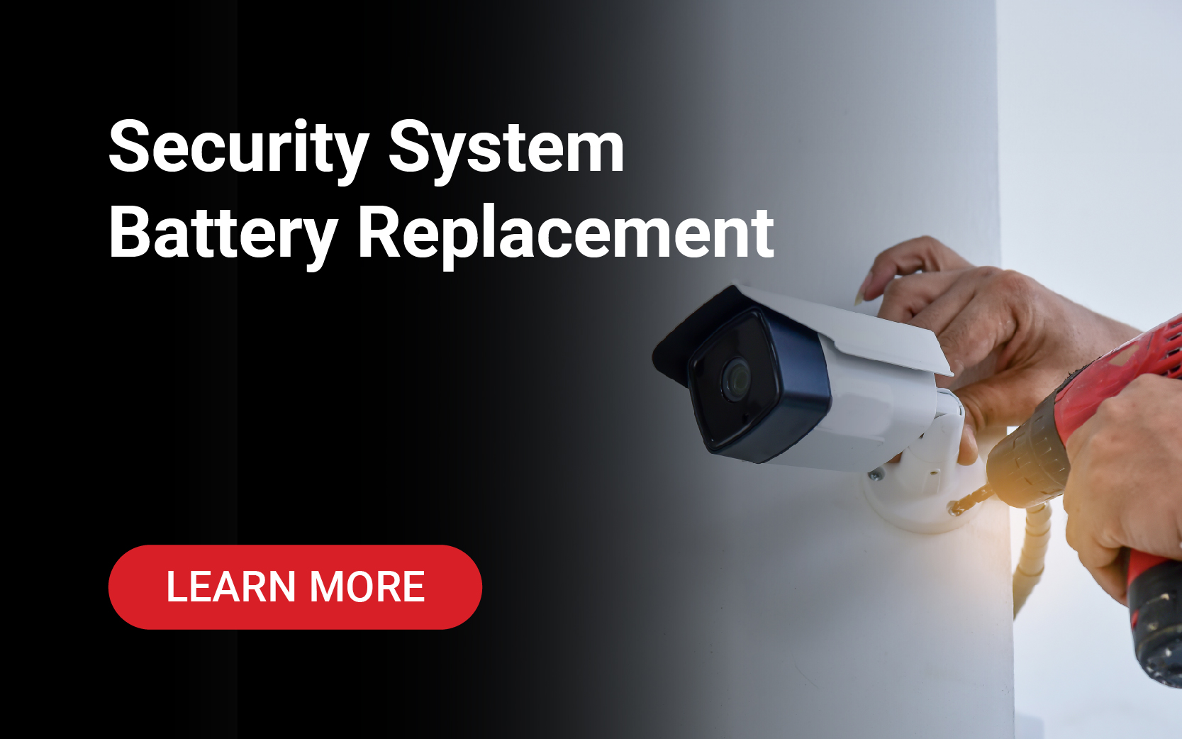 security system battery replacement